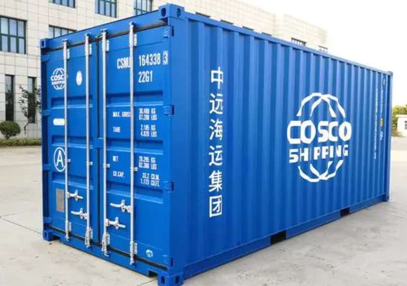 康定20尺全新集装箱出售
